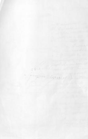 ΑΡΧΕΙΟ ΓΕΩΡΓΙΟΥ ΤΥΠΑΛΔΟΥ ΙΑΚΩΒΑΤΟΥ_Γ2_Αλληλογραφία Γεωργίου Ιακωβάτου 1833-1845