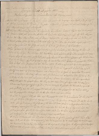 ΑΡΧΕΙΟ ΝΙΚΟΛΑΟΥ ΤΥΠΑΛΔΟΥ ΙΑΚΩΒΑΤΟΥ_Ν3_1873-1879