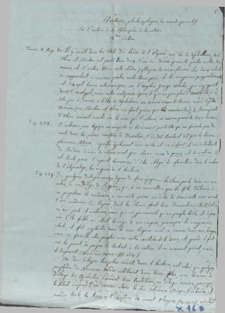 ΑΡΧΕΙΟ ΣΥΜΜΙΚΤΩΝ ΤΥΠΑΛΛΩΝ- ΙΑΚΩΒΑΤΩΝ_Χ168_Απόγραφα Γεωργίου Ιακωβάτου εκ συγγραμμάτων κλασσικών και νεωτέρων συγγραφέων