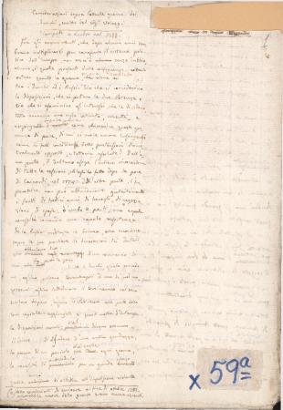 ΑΡΧΕΙΟ ΣΥΜΜΙΚΤΩΝ ΤΥΠΑΛΛΩΝ-ΙΑΚΩΒΑΤΩΝ_X59_2 Φυλλάδια