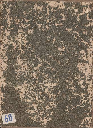 ΑΡΧΕΙΟ ΣΥΜΜΙΚΤΩΝ ΤΥΠΑΛΛΩΝ-ΙΑΚΩΒΑΤΩΝ_X68_Κωνσταντίνου Τυπάλδου Ομιλιάριον