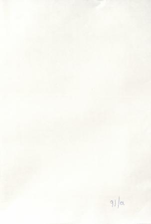 ΑΡΧΕΙΟ ΣΥΜΜΙΚΤΩΝ ΤΥΠΑΛΛΩΝ-ΙΑΚΩΒΑΤΩΝ_Χ91_Λειτουργικά Κείμενα