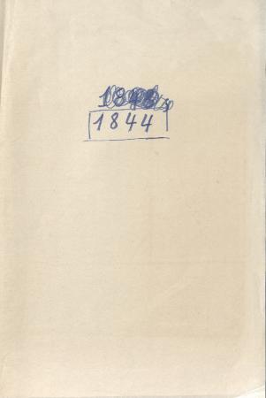 ΑΡΧΕΙΟ ΣΥΜΜΙΚΤΩΝ ΤΥΠΑΛΛΩΝ-ΙΑΚΩΒΑΤΩΝ_Χ103_Λόγοι εις τας Κυριακάς του ενιαυτού Μαθητών της Θεολ Σχολής Χάλκης
