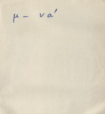 ΑΡΧΕΙΟ ΣΥΜΜΙΚΤΩΝ ΤΥΠΑΛΛΩΝ-ΙΑΚΩΒΑΤΩΝ_Χ96_Λόγοι και ομιλίες διαφόρων μ-ξ