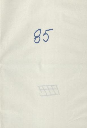 ΑΡΧΕΙΟ ΣΥΜΜΙΚΤΩΝ ΤΥΠΑΛΛΩΝ-ΙΑΚΩΒΑΤΩΝ_Χ85_Κων Τυπάλδου Ιώβ Μετάφρασις εκ του εβραϊκού