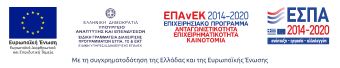 Ιερά Μητρόπολη Ιωαννίνων