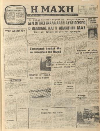 115