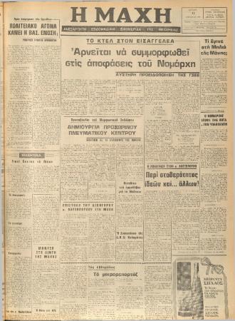 14101