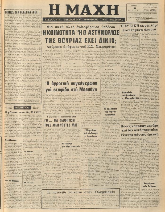 215