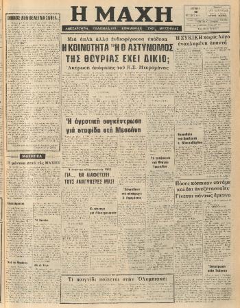 215