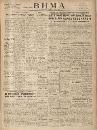17815