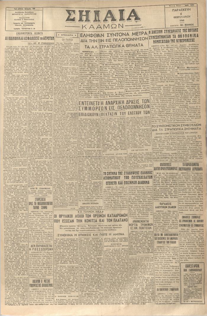 18180
