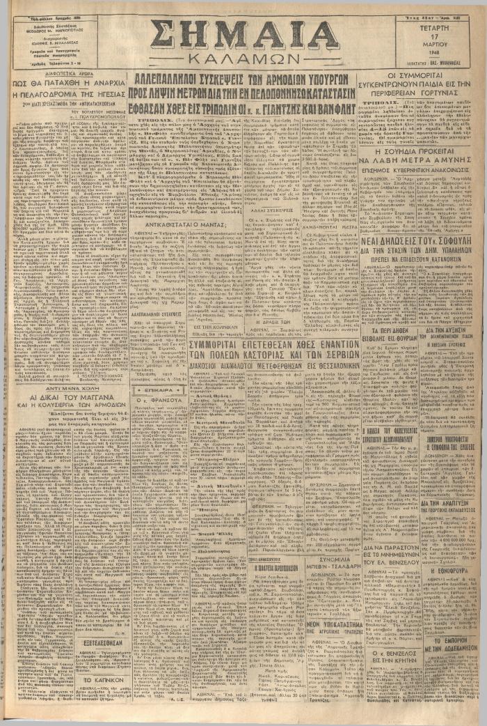 18301