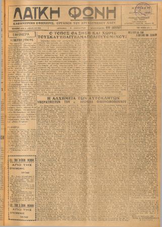 1815