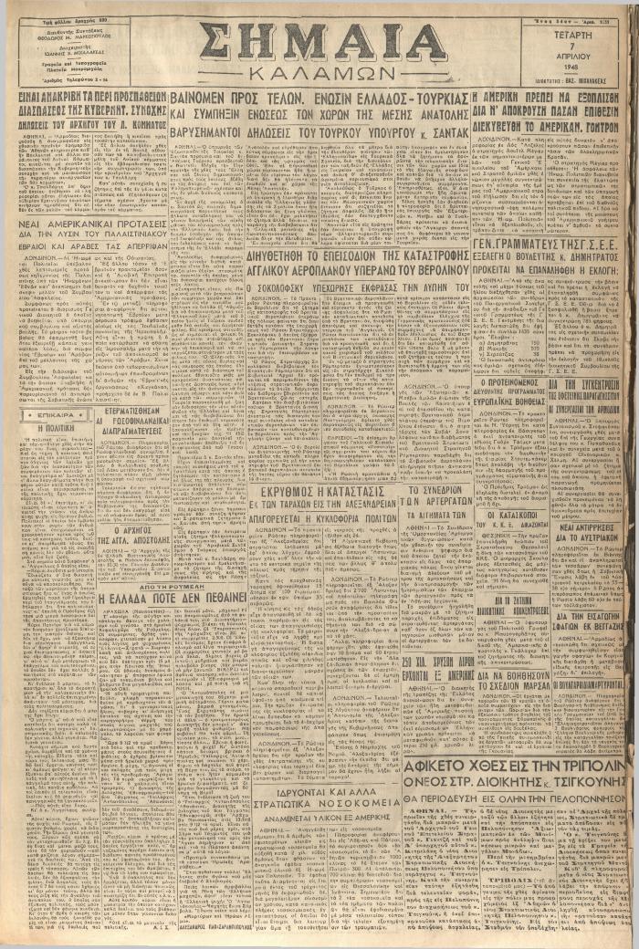 18399