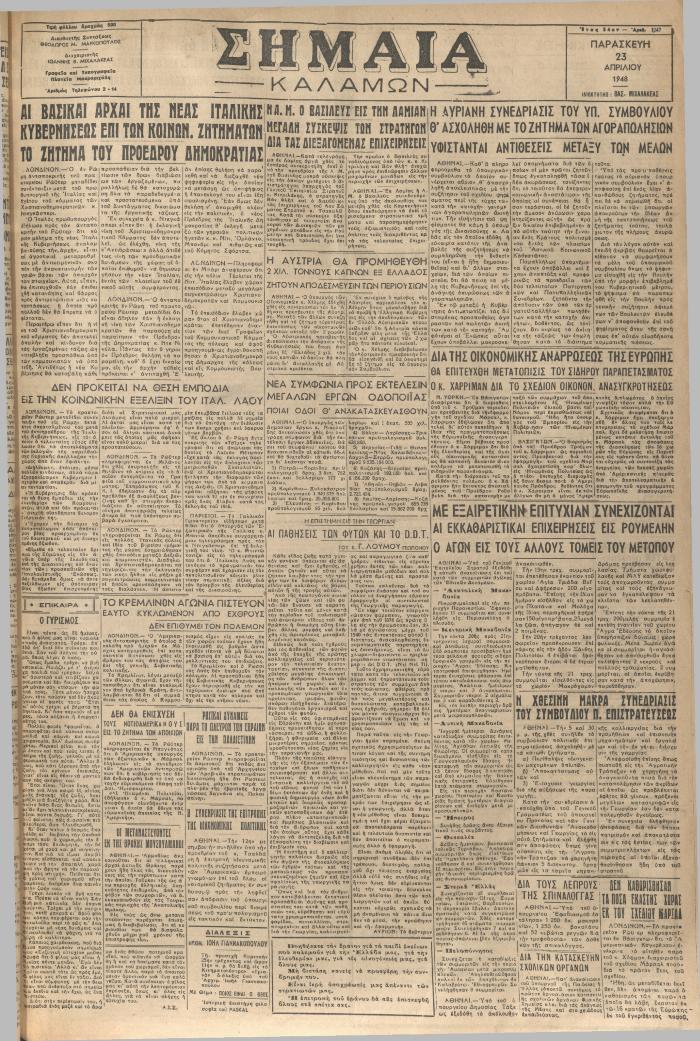 18439