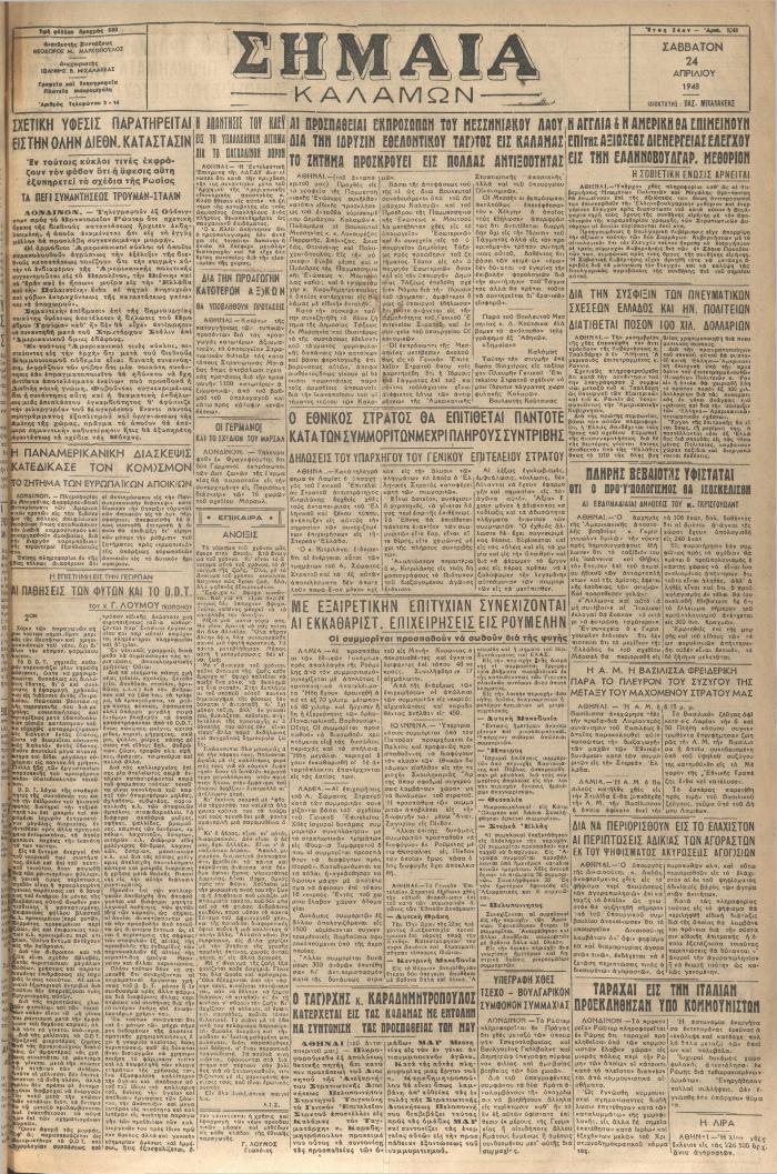 18449