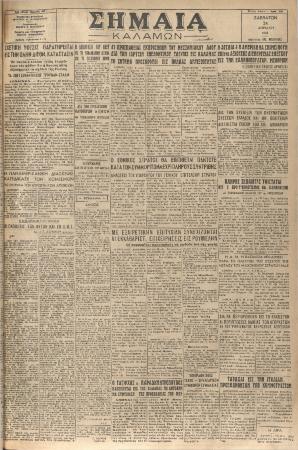 18449