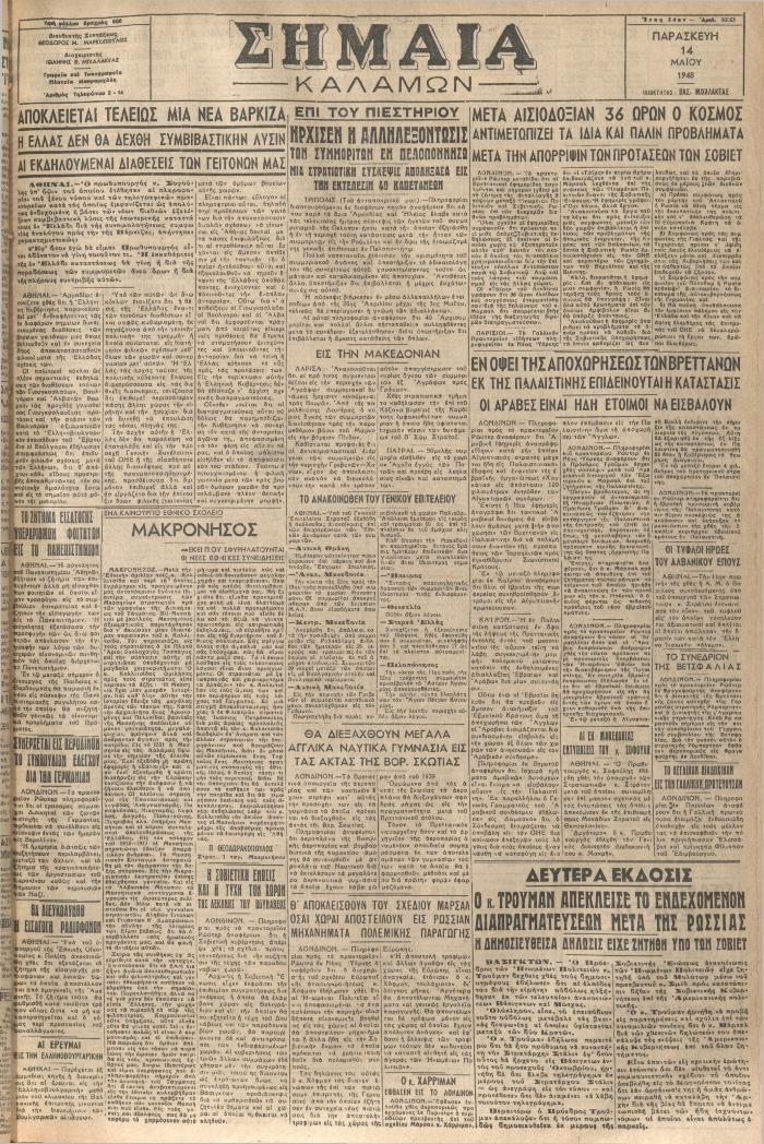 18546