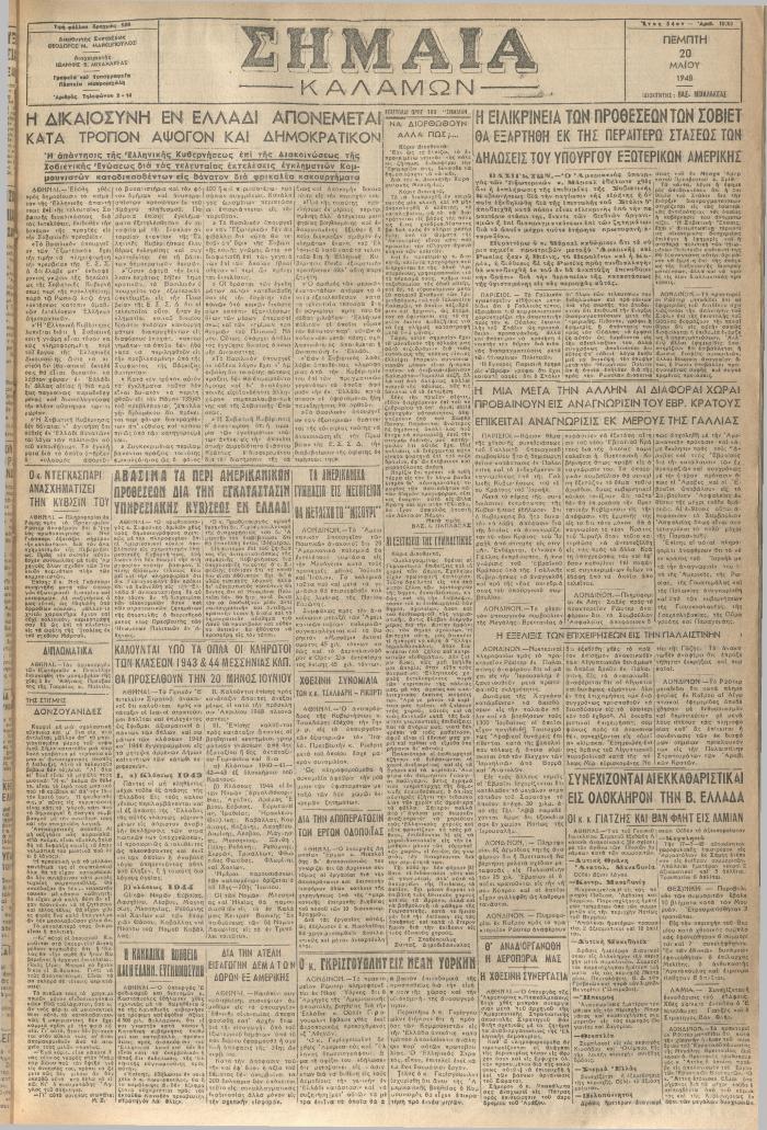18591