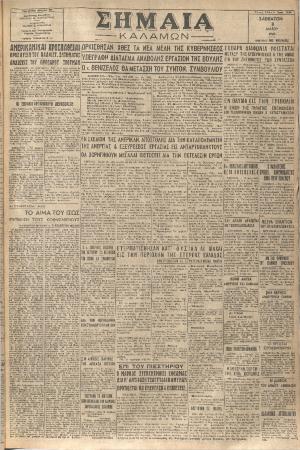 18533