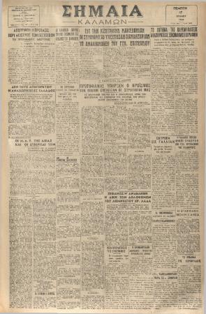 18681