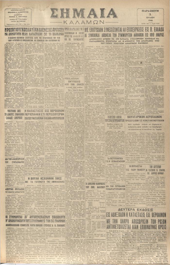 18698