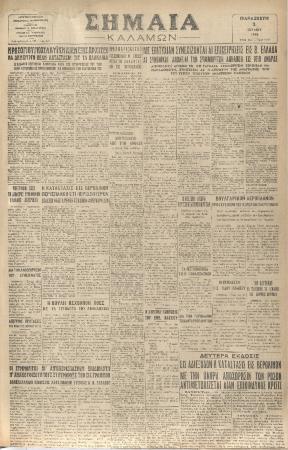 18698