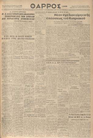 18635