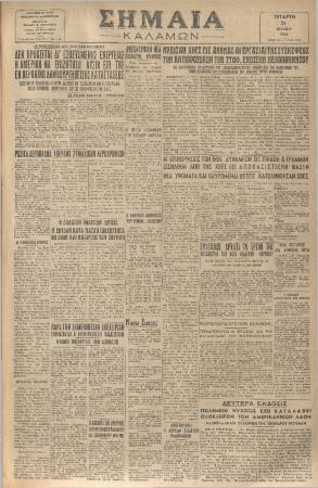 18728