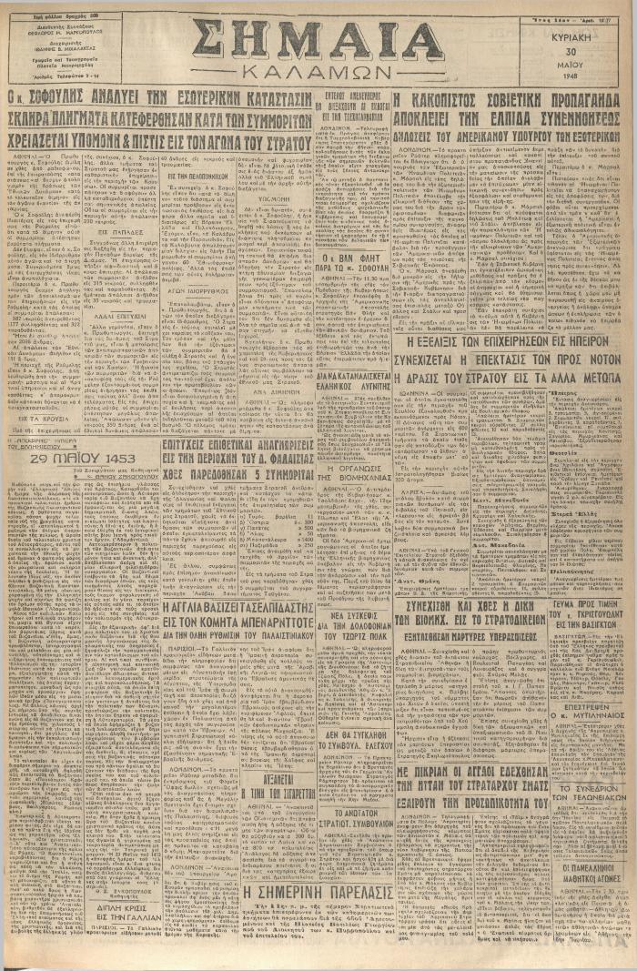 18636