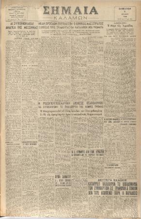 18699