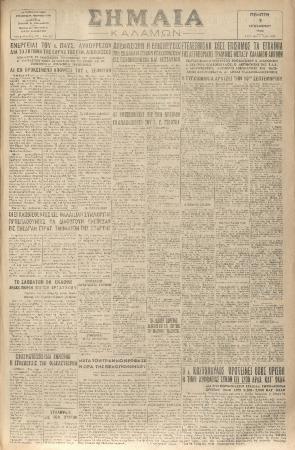 18812
