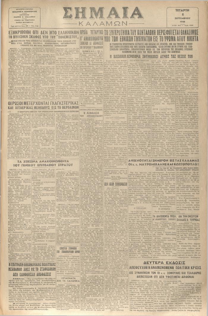 18811