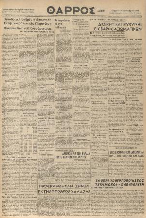18768