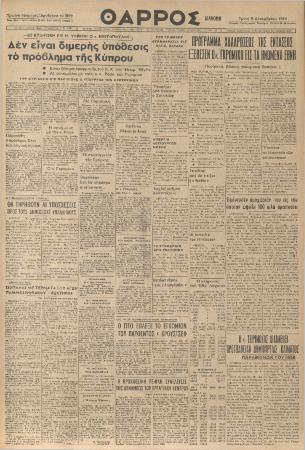 18771