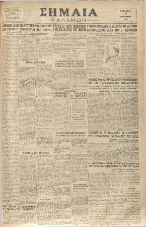 18821