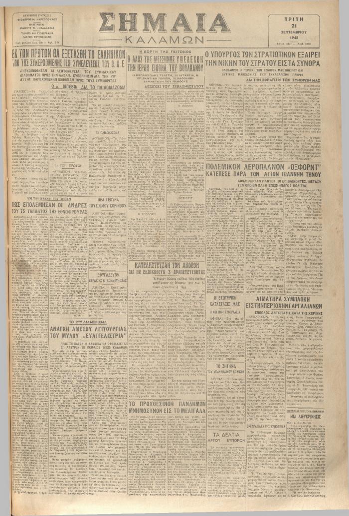18822