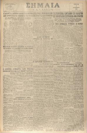18810