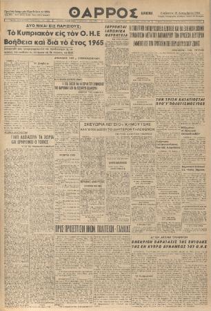 18785