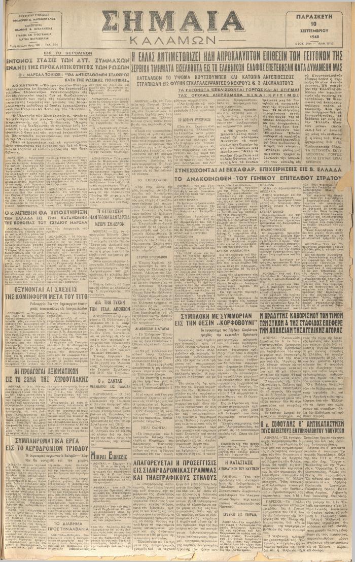 18813