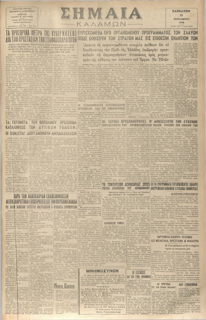 18814