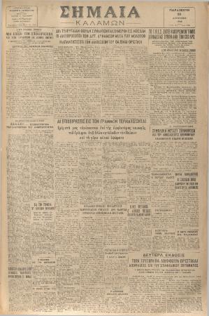 18788