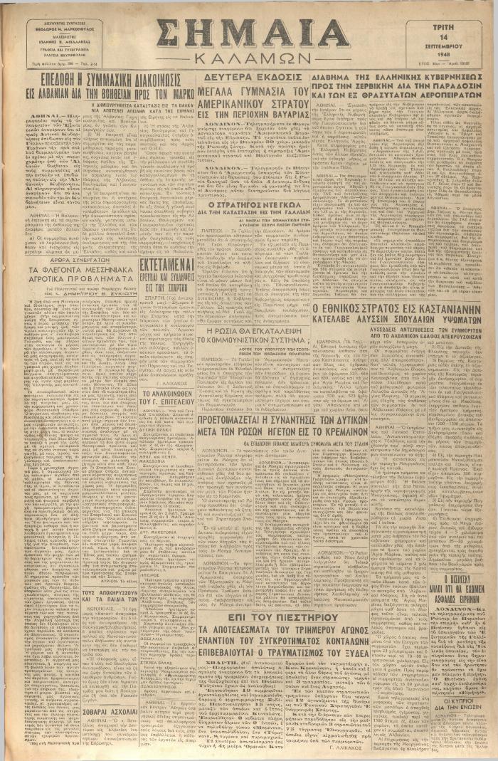 18816