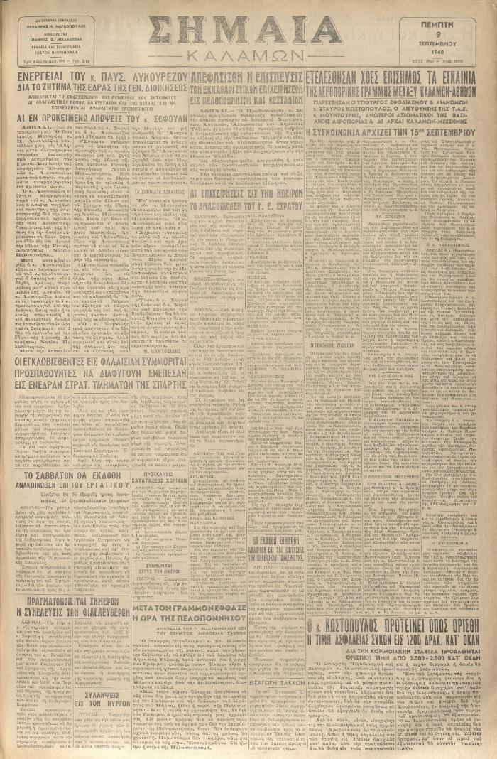 18812