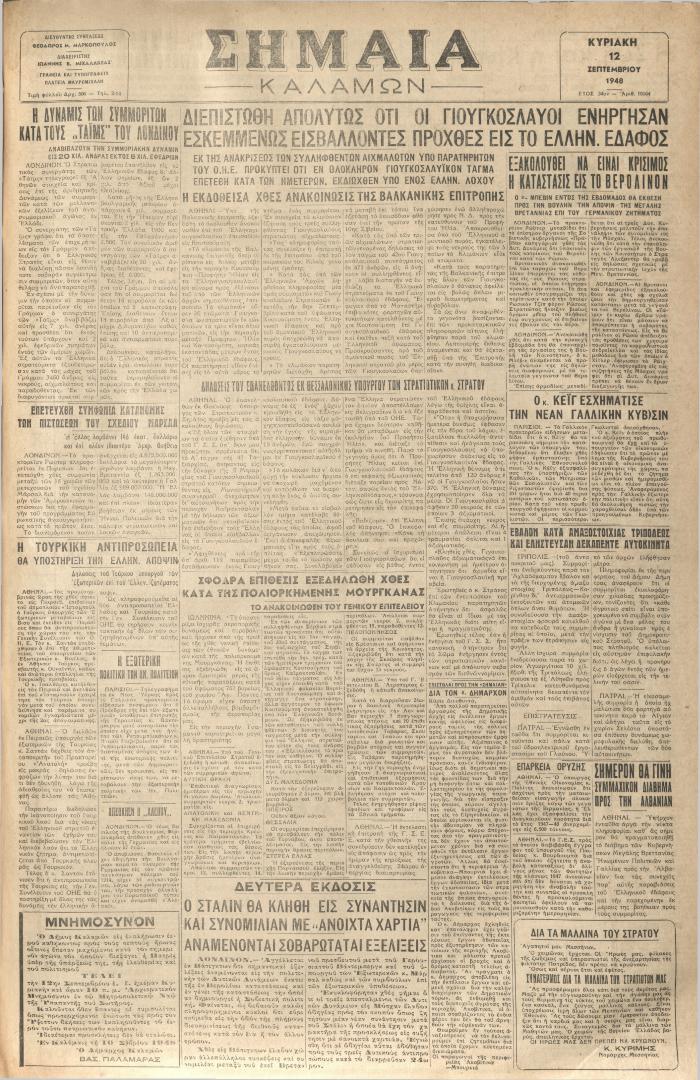 18815