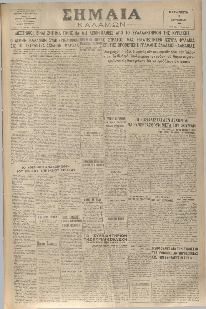 18807