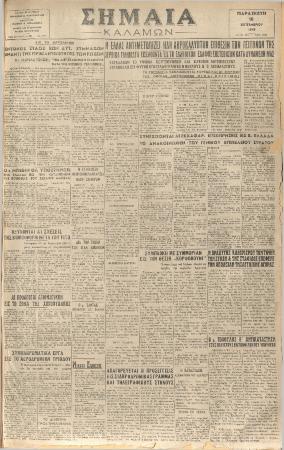18813