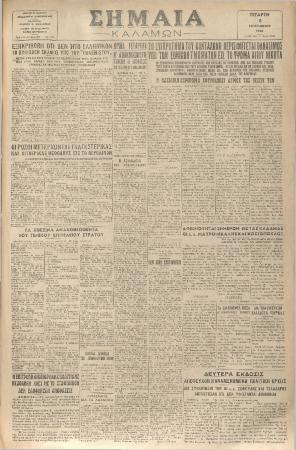 18811