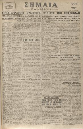 18864